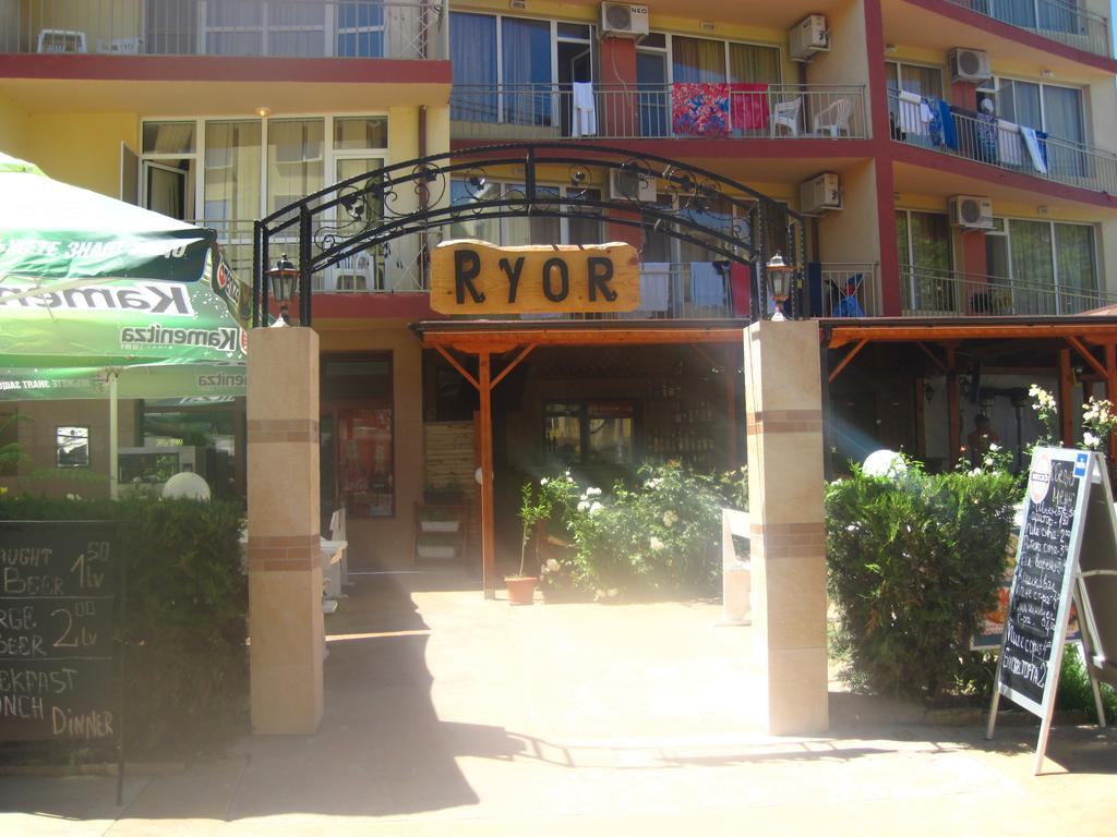 Ryor Hotel Slăntjev Brjag Exteriör bild